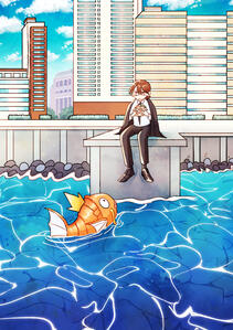 for magikarp zine for magikarp zine
