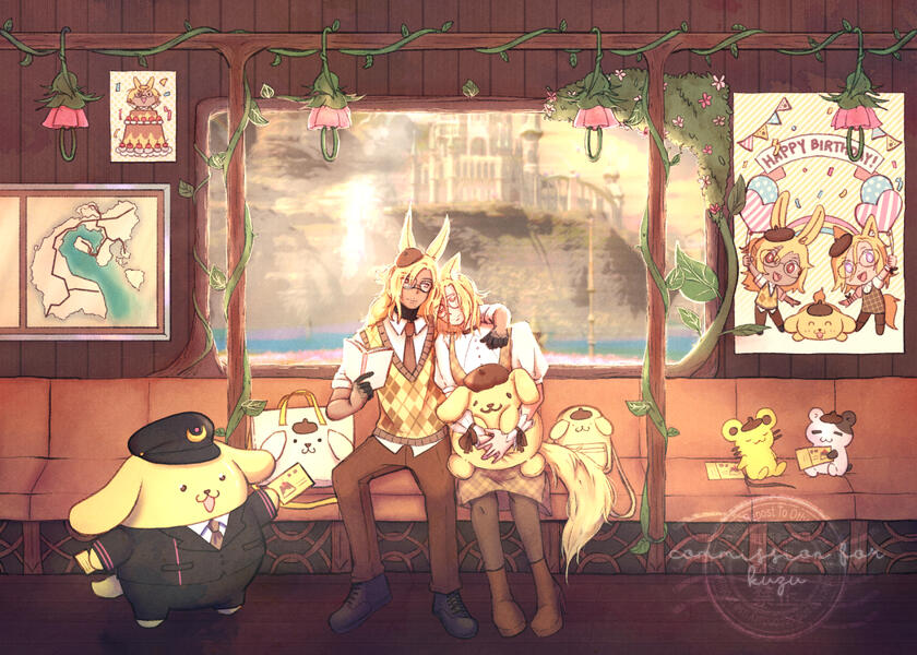 for kuzu (valk auction)
