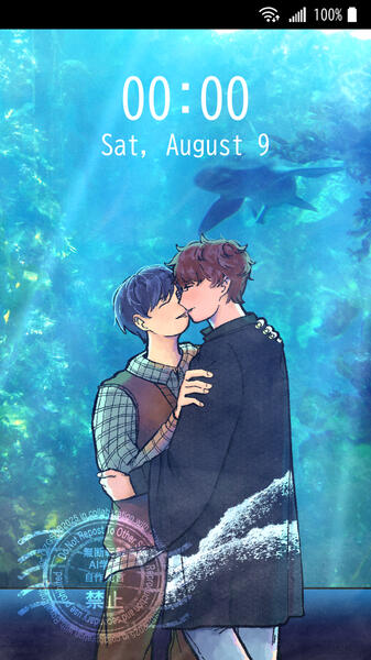 qiao yifan/an wenyi phonescreen